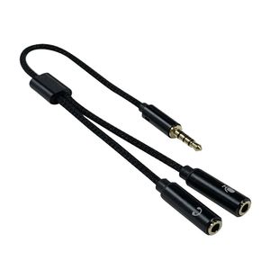 Cable splitter Izuum 3.5mm, 1 entrada a 2 salidas para audífono y micrófono, 25 cm negro