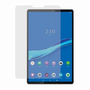 Mica protectora de vidrio Kuzler para tablets Lenovo M10 (2d gen) de 10.1", transparente