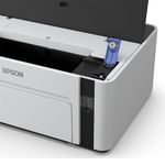 Epson-EcoTank-M1120_4