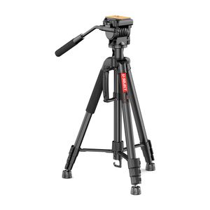 Tripode Ulanzi VT 02