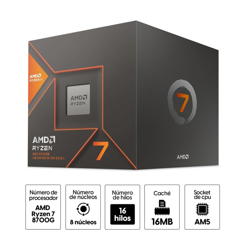 CPAM5R78700G_2