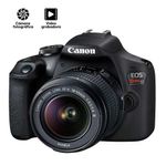EOS-Rebel-T7_4