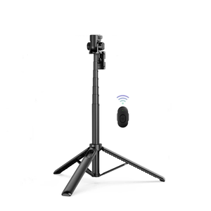 Tripode Ulanzi MT-70, negro
