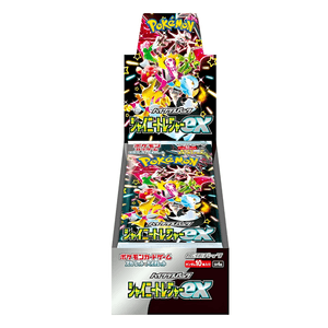 Pokémon High Class Pack Shiny Treasure X Box en japonés