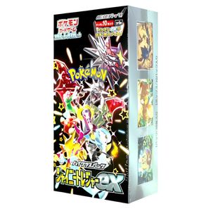 Pokémon High Class Pack Shiny Treasure X Box en japonés