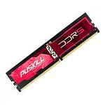ddr5.jpg