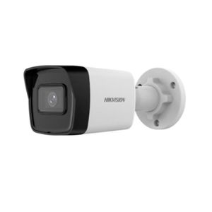 Cámara de seguridad Hikvision 4MP, detección de personas y vehículos, WDR 120 dB, IP67