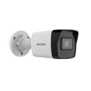 Cámara de seguridad Hikvision 4MP, detección de personas y vehículos, WDR 120 dB, IP67
