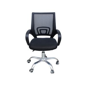 Silla de oficina ergonómica Nova, carga máx. 100 kg, soporte lumbar, 5 ruedas, negro