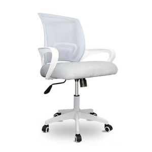 Silla de Oficina Jane con Soporte Lumbar, carga máx. 100kg, 5 ruedas, blanco con gris