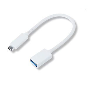 Cable OTG USB a Tipo C para celulares, pack x12, blanco