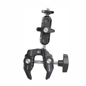 Abrazadera Ulanzi R094 multifuncional, negro