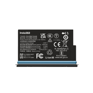 Batería recargable INSTA 360 X5, 2400 mAh, iones de litio, negro