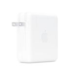 Cubo-cargador-Apple-original-USB-C-96W-para-MacBook-Pro-compatible-con-MagSafe-y-USB-C