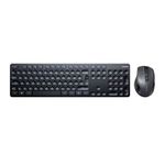Combo inalámbrico Ugreen 2.4 GHz, teclado de 106 teclas y mouse óptico de 4000 DPI, color negro, vista superior, sobre fondo blanco