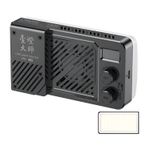 Luz-Ulanzi-P40-RGB-portatil-de-40W-con-bateria-recargable-efectos-especiales-bicolor-ajustable