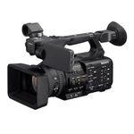 Cámara profesional Sony PXW-Z200