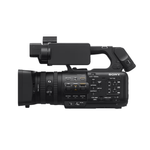Cámara profesional Sony PXW-Z200