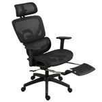 Silla de Escritorio Ergonomica Plus Negro Ajustable
