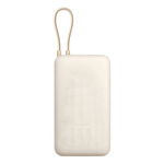 Power Bank Xiaomi 20000mAh 33W, carga rápida, hasta múltiples cargas, beige, ángulo frontal
