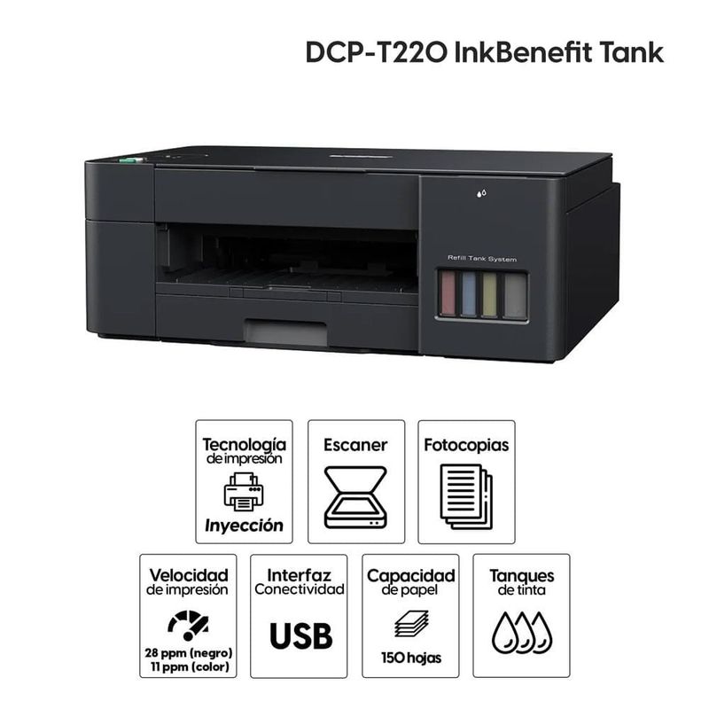Reacondicionado impresora Brother DCP-T220 características