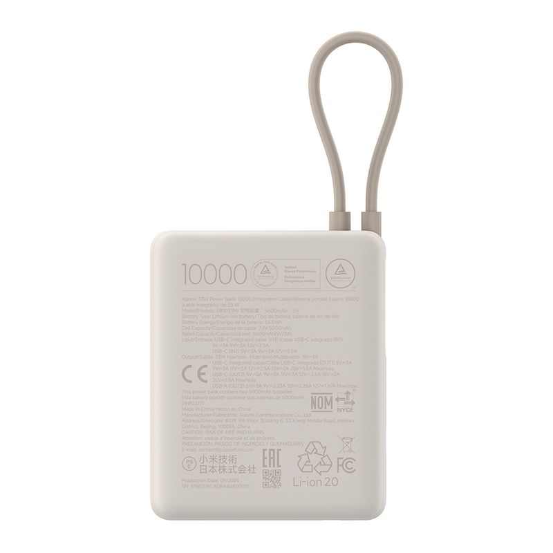 Bateria-externa-Xiaomi-10000mAh-33W-3-puertos-beige-dorsal