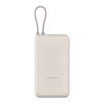 Bateria externa Xiaomi 20000mAh 33W 3 puertos beige frontal