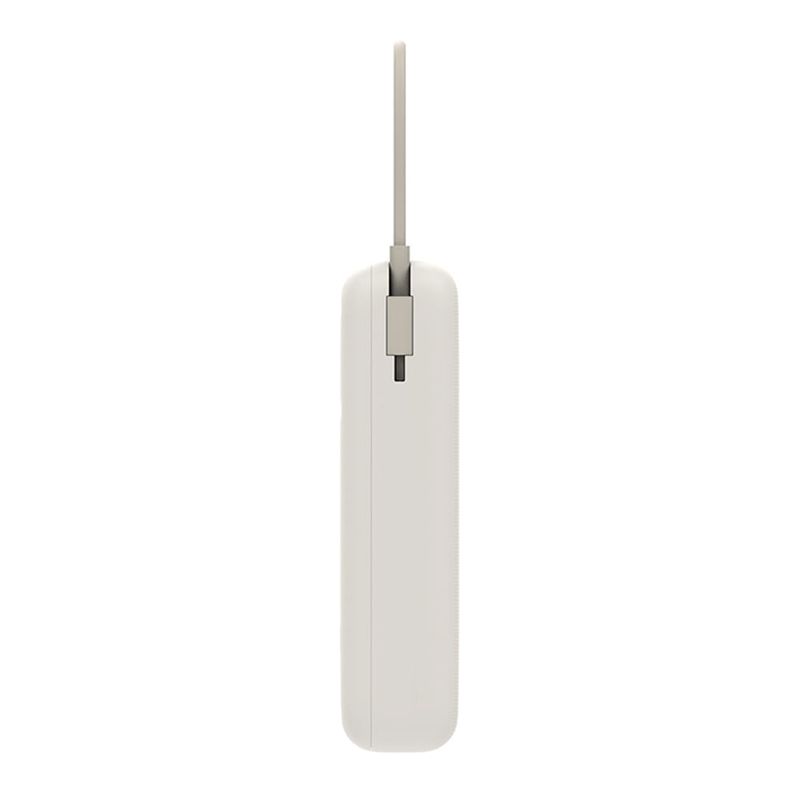 Bateria externa Xiaomi 20000mAh 33W 3 puertos beige lateral cable