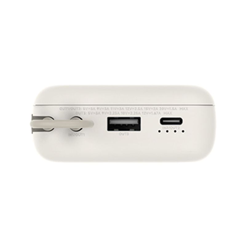 Bateria externa Xiaomi 20000mAh 33W 3 puertos beige puertos