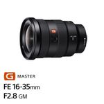 Lente Sony SEL1635GM 16-35 mm F2.8 G Master especificaciones