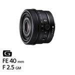 Lente Sony 40 mm F2.5 Montura E Full Frame especificaciones