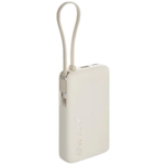 Power bank Xiaomi PB100DPW 10000 mAh 67 W cable USB-C beige dorsal