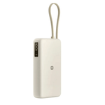 Power bank Xiaomi PB200DPW 20000 mAh 67 W cable USB-C beige frontal