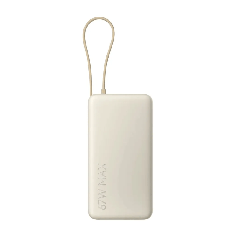 Power bank Xiaomi PB200DPW 20000 mAh 67 W cable USB-C beige dorsal