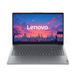 Laptop Lenovo V15 G5 Core i7 40GB RAM 512GB SSD gris frontal