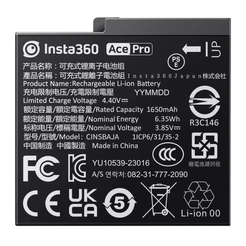 Batería recargable Insta360 Ace/Ace Pro 1650 mAh negro frontal