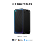 Parlante Sony ULT Tower Max SRS-ULT3000 2150W negro detalles