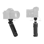 Grip inalámbrico SmallRig SR-RG2 4551 Bluetooth 3 en 1 negro frontal y lateral